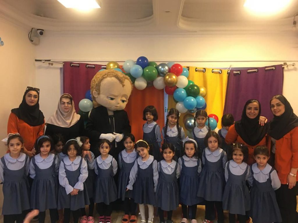 photo 2024 09 28 16 06 31